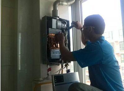鄂尔多斯市丹普热水器上门维修案例